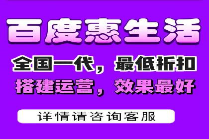 案例解读：竞价托管助力企业广告投放效果提升