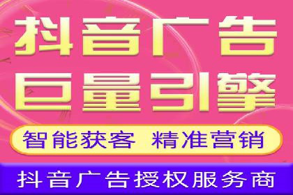 百度推广收费模式解析：案例分析及优化技巧